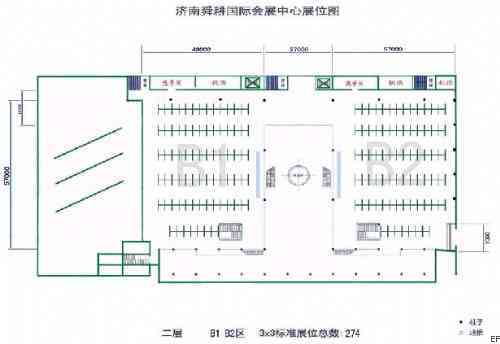 濟(jì)南舜耕國(guó)際會(huì)展中心場(chǎng)館圖