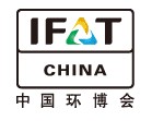 IFATCHINA+EPTEE+CWS2011（第十二屆）中國國際環(huán)保、廢棄物及資源利用展覽會