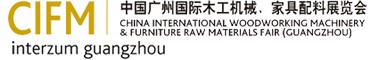 2012第27屆中國廣州國際木工機械、家具配料展覽會